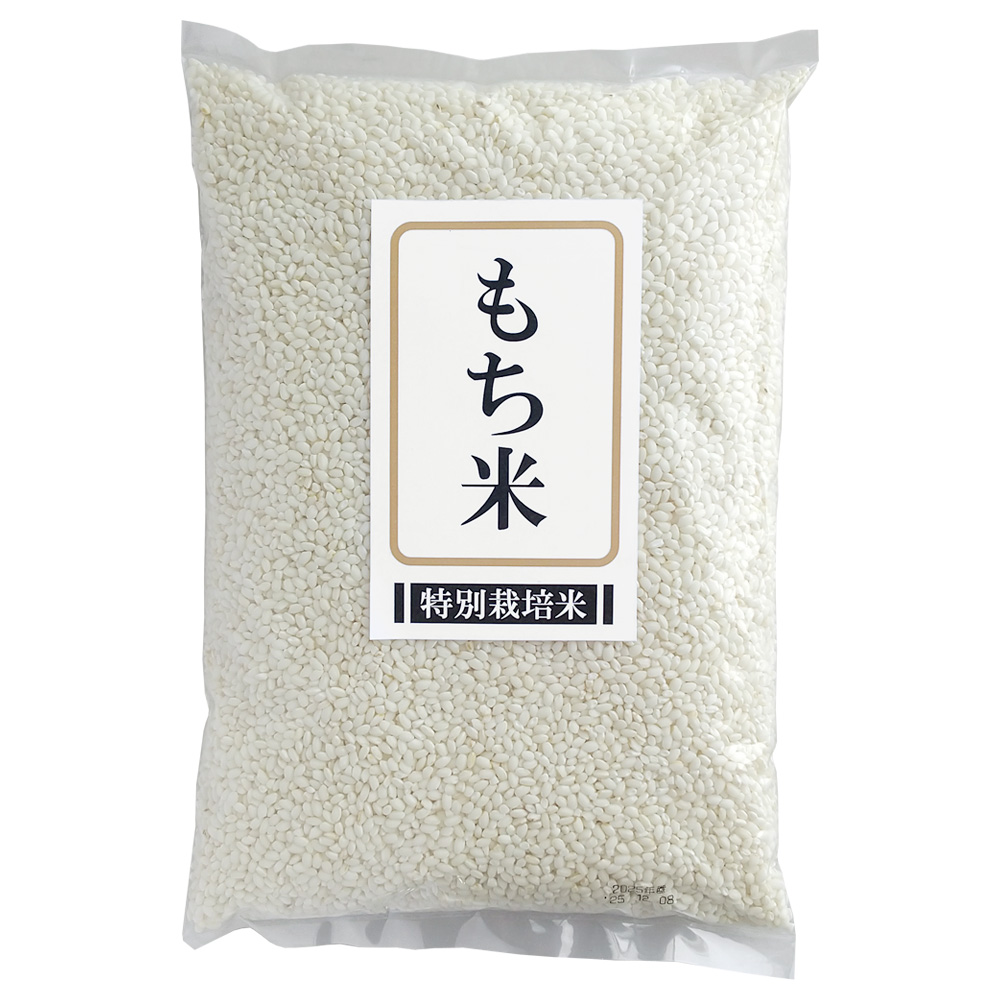 令和７年産　仁井田米もち米一升　特別栽培米